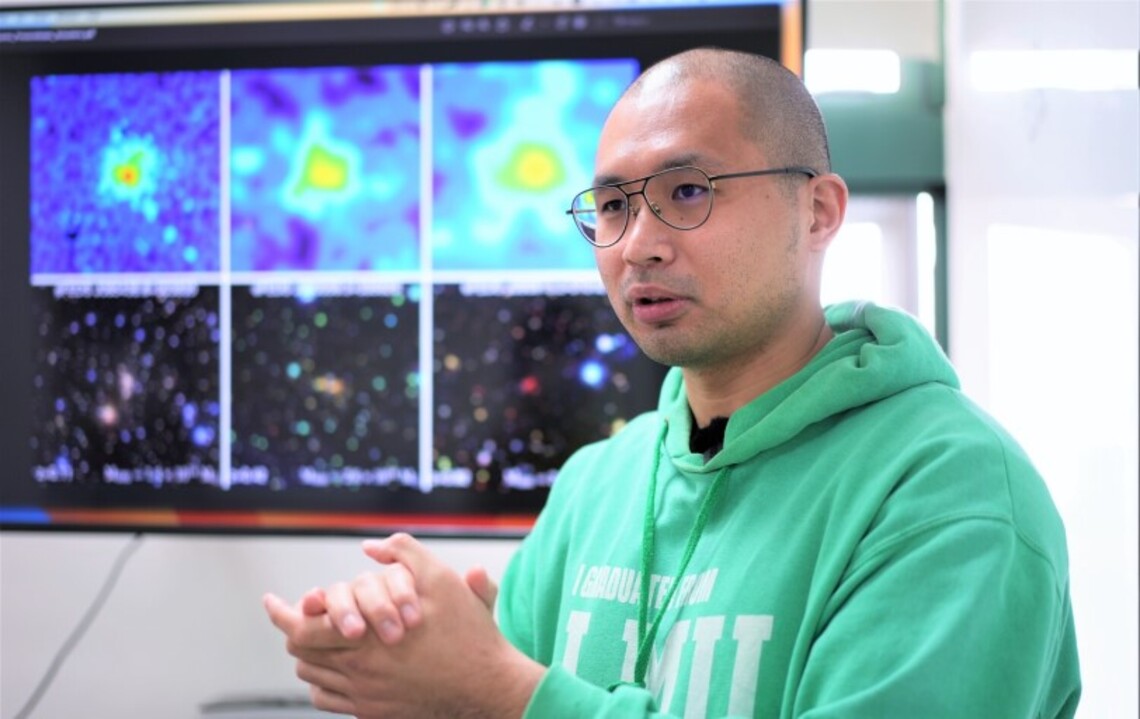 成大物理系與德國研究解鎖宇宙暗能量