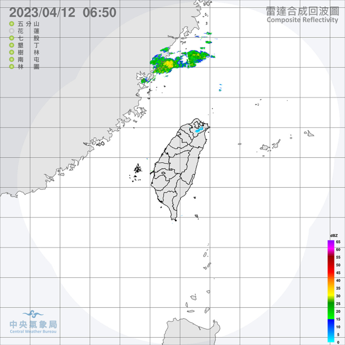 迎風面雲多零星雨 金馬留意低雲或霧