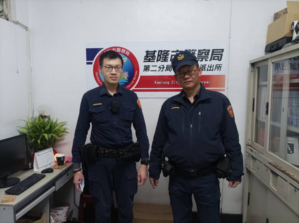 基隆市警察局第二分局和一路派出所警員林星辰、龔恩宗,幫助小黃司機尋回生財車輛