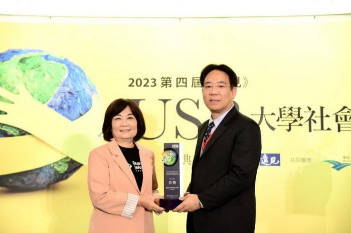 2023遠見USR評比 屏科大奪綠色校園組首獎福祉共生組楷模獎