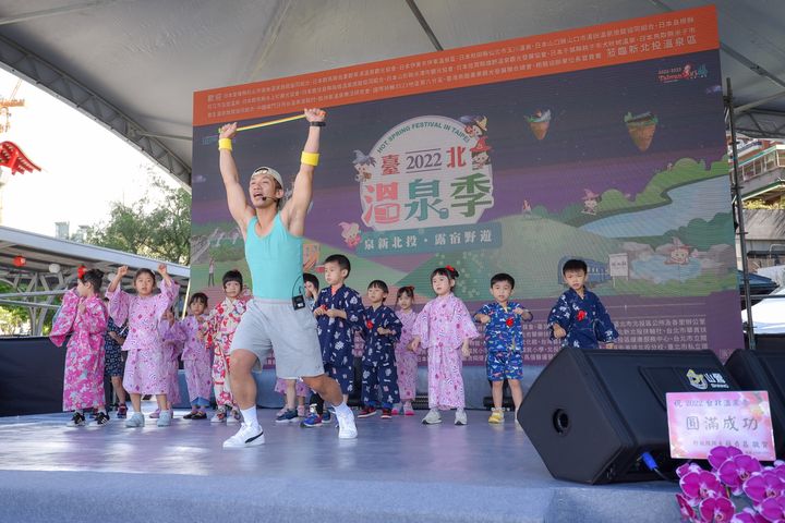 臺北市觀光活動補助4/1起開放受理,歡迎具地方特色之民間觀光活動提出申請。 圖:臺北市政府觀光傳播局/提供