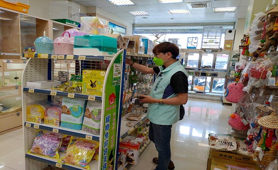 新北抽驗「非貓狗類之寵物食品」 商品標示不合格率高達四成五