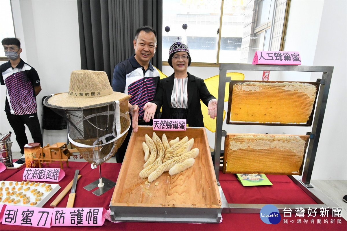 彰化縣國產龍眼蜂蜜品質評鑑競賽 4/17起開始報名。圖/彰化縣政府提供