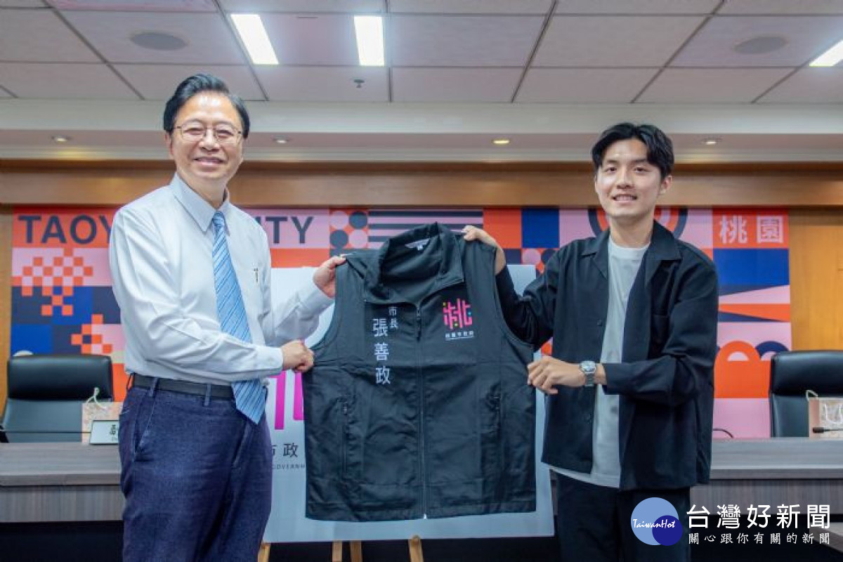 LOGO將率先運用於市府的背心,未來將以其活潑意象運用於文宣、名片設計及各種活動場合。