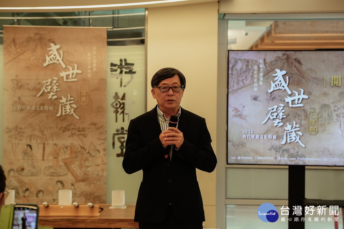 前文建會副主任委員張譽騰教授指出,不管是博物館還是展覽內容的基礎,皆仰賴考古研究的新發現,透過不斷地挖掘去接近古人的生活,讓大家在文化上有更多的認識與理解。