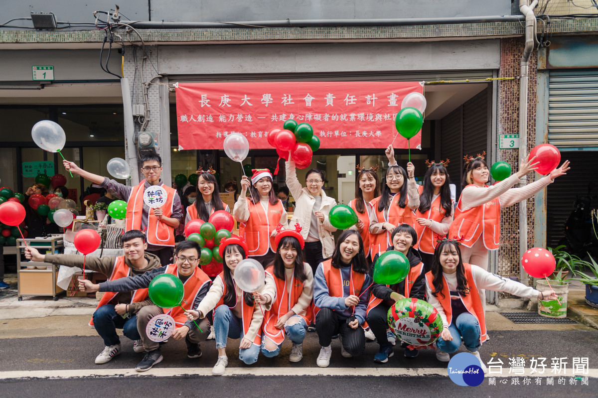 庚大學職治系與秧風工作坊合作,協助精神障礙者就業並實現社區共榮的目標