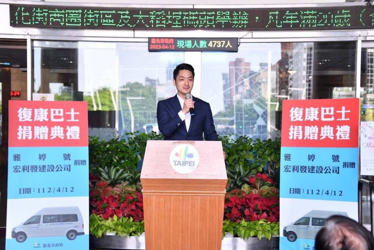 台北市長蔣萬安（圖／台北市府秘書處媒體事務組）
