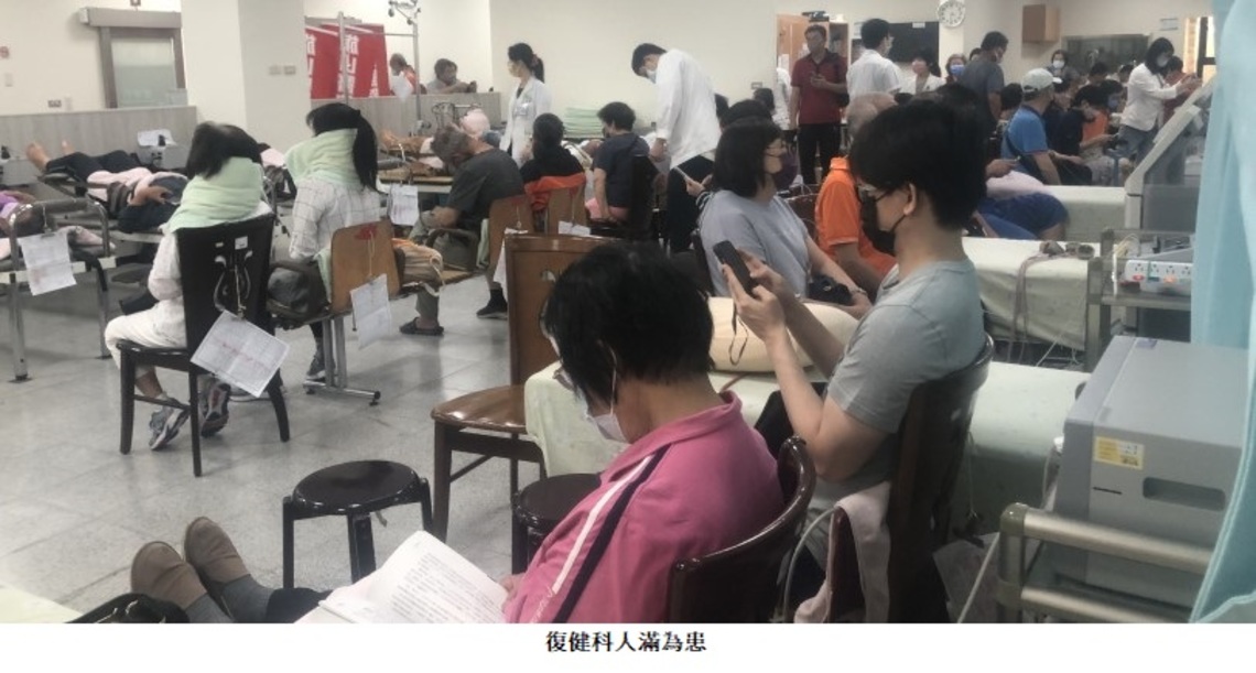 小兒障礙 話在心口難開