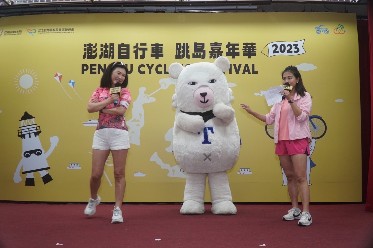 不只瘋三鐵!藝人姚黛瑋擔任澎湖自行車跳島嘉年華活動大使,揪大家一起騎遊澎湖! 不只瘋三鐵!藝人姚黛瑋擔任澎湖自行車跳島嘉年華活動大使,揪大家一起騎遊澎湖!
