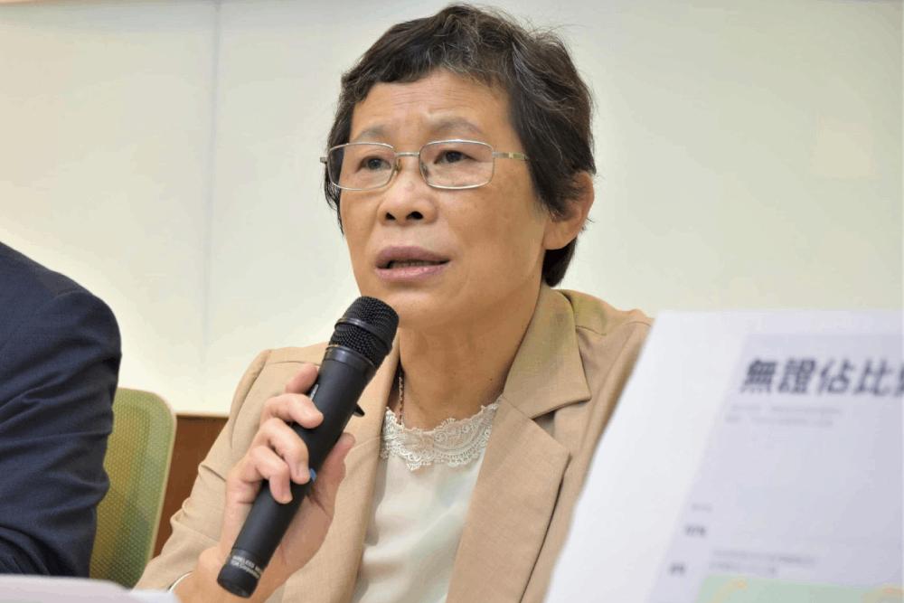 陳椒華表示不該有區別階級的歧視