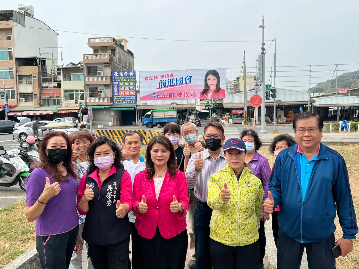 力拚光復高雄左楠!陳玫娟宣布投入國民黨立委選戰 70 S 8224777