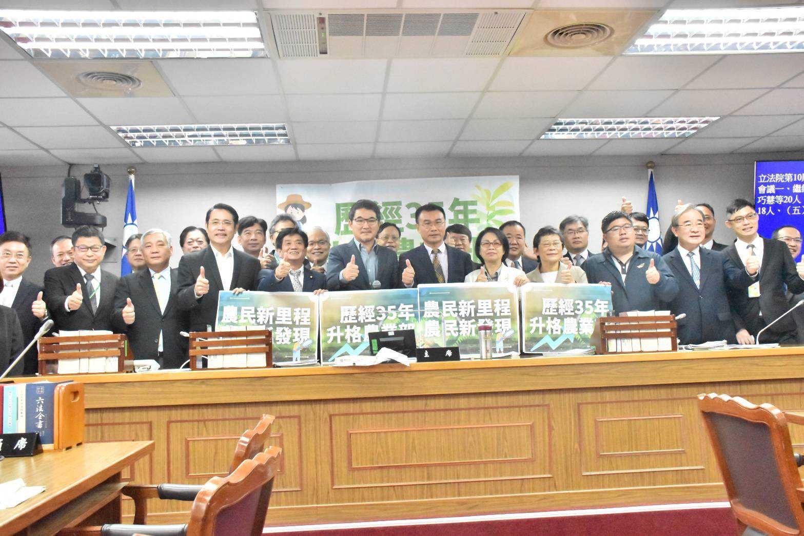 民進黨籍召委劉建國表示，農業部法制化對台灣農民、台灣的農業發展以及對國家整體而言，是正向發展。(記者翁約博翻攝)