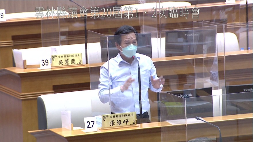 民進黨雲林縣議會黨團總召張維崢議員指出有三項重大交通建設因巿府怠惰致進度落後。(圖/張維崢提供)