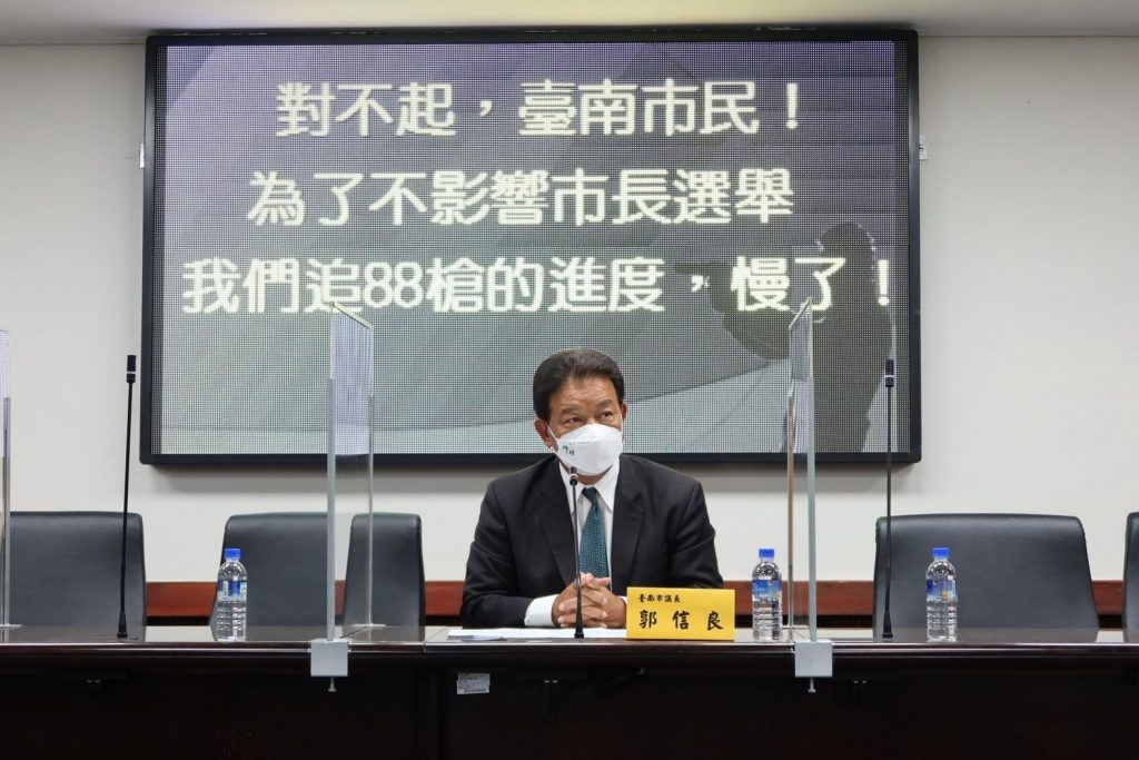 台南88槍擊案主嫌落網前,時值台南巿議會正副議長選舉,圖為無黨籍參選人郭信良。(圖/翻攝自網路資料)