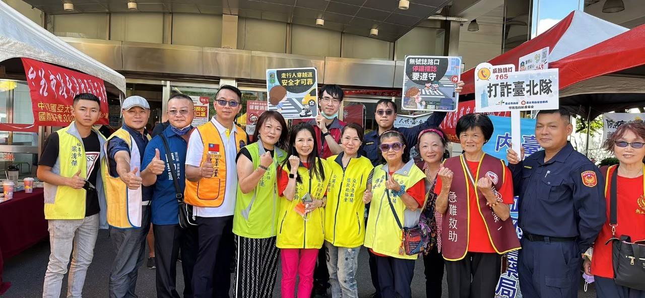 「熱血沸騰 捐血活動」，近600多人共襄盛舉。