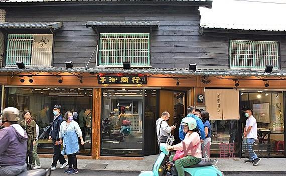 嘉義市特色店家形象再造 入選店家最高可獲80萬元補助經費