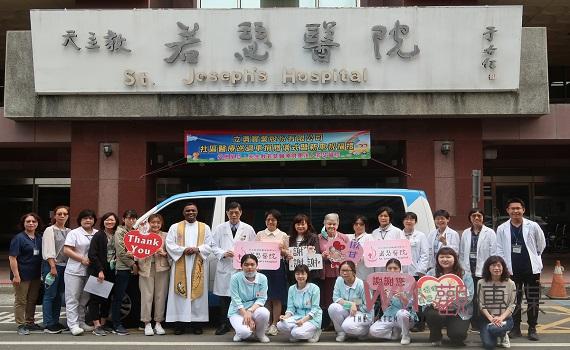 企業捐贈「社區巡迴醫療車」 嘉惠雲林鄉親