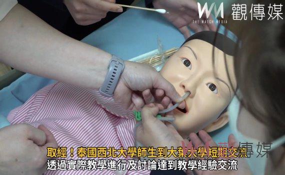 影/取經!泰國西北大學師生到大葉大學短期交流 觀摩護理教育