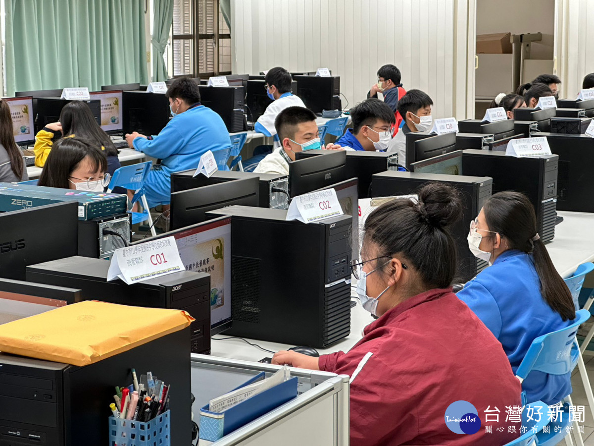 商業與管理職群競賽m。
