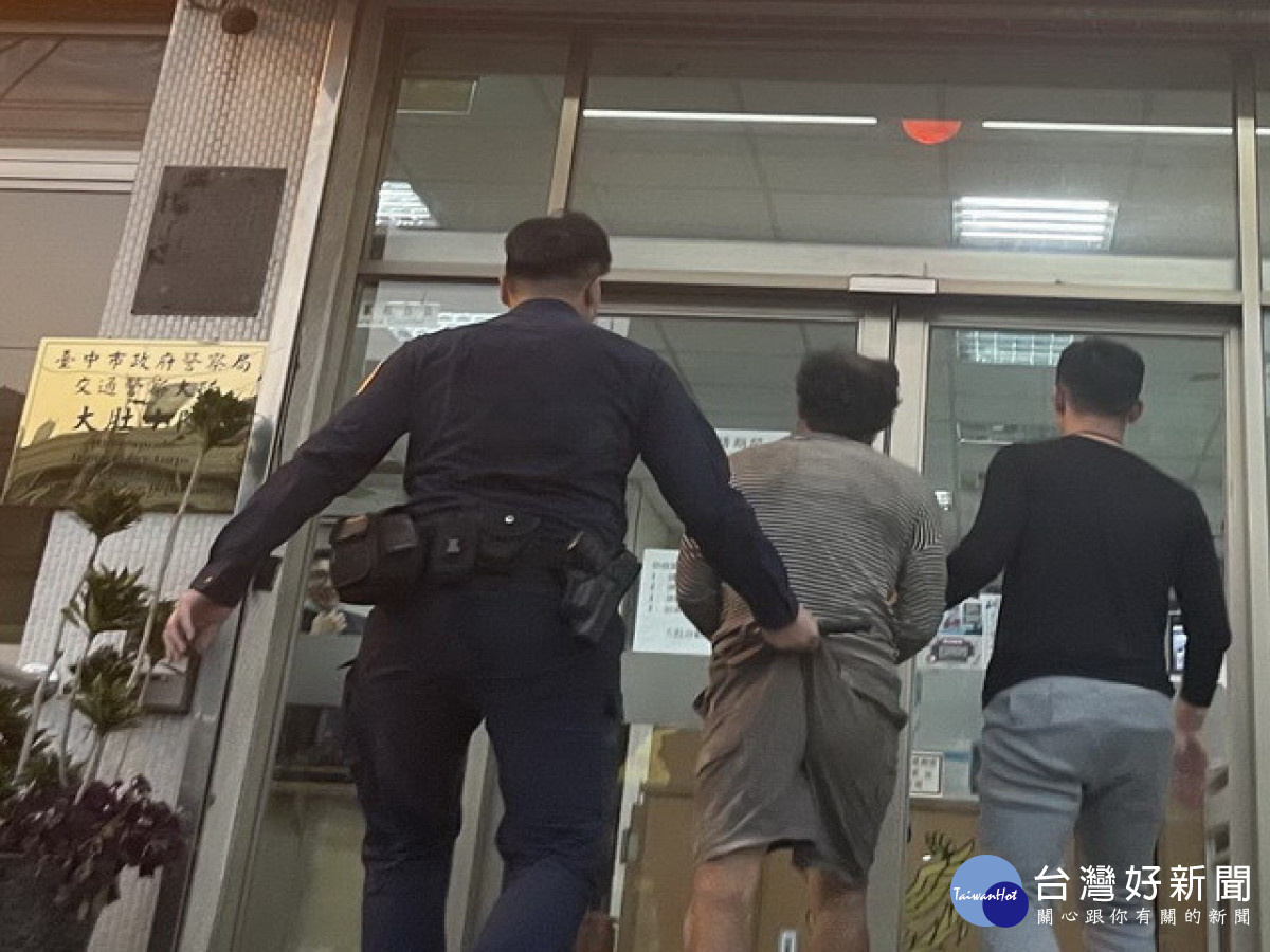 被捕的通緝犯。林重鎣