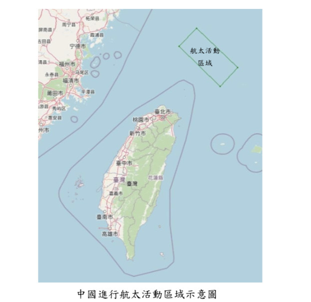 中國進行航太活動區域示意圖。交通部提供