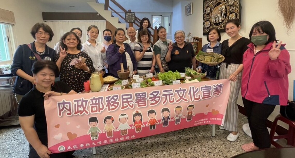 實在「泰」讚 新住民體驗泰式好滋味