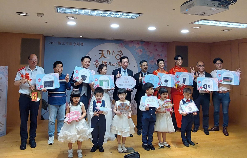 ▲新北民政局聯合婚禮「天作之合 幸福Two兔好」活動報名登場。(圖/新北民政局提供)