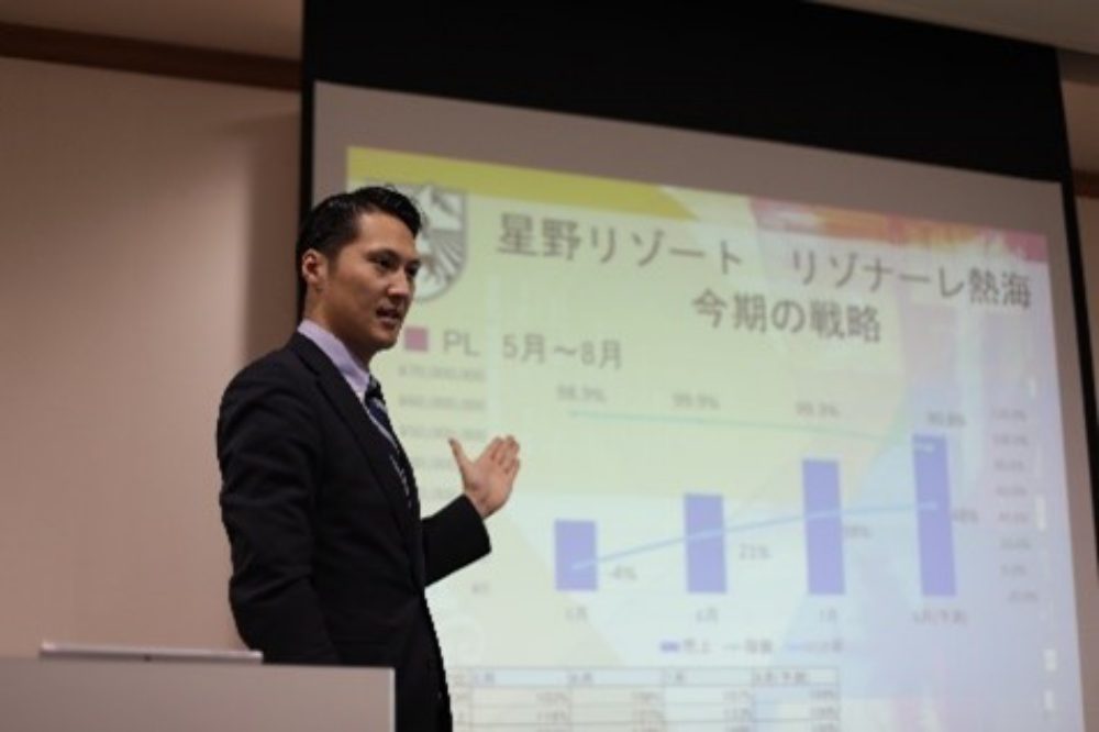 想到日本上班就快看!星野集團5/7於台北舉辦徵才說明會 94 星野集團 台灣徵才新聞稿 3 1