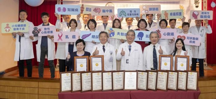 高醫榮獲國內外疾病照護品質「雙認證」