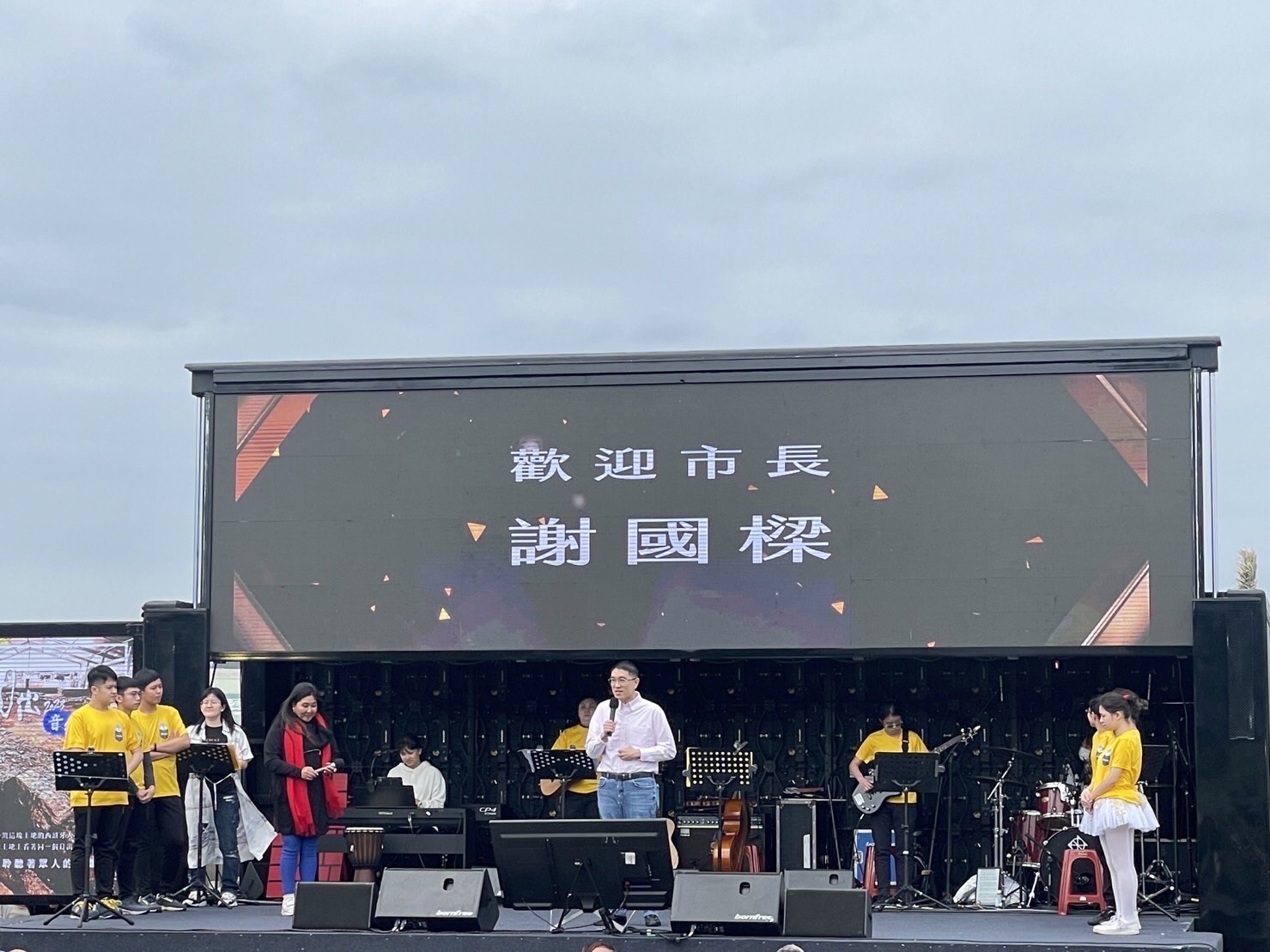 基隆市長謝國樑讓「基隆」成為台灣的領航者