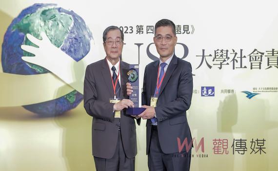 第四屆《遠見》大學社會責任獎　 成大榮獲兩首獎