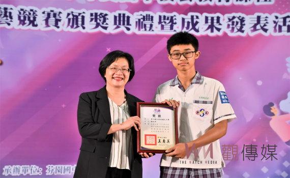 萬貫家財‧不如一技在身 彰化縣國中技藝教育成果發表