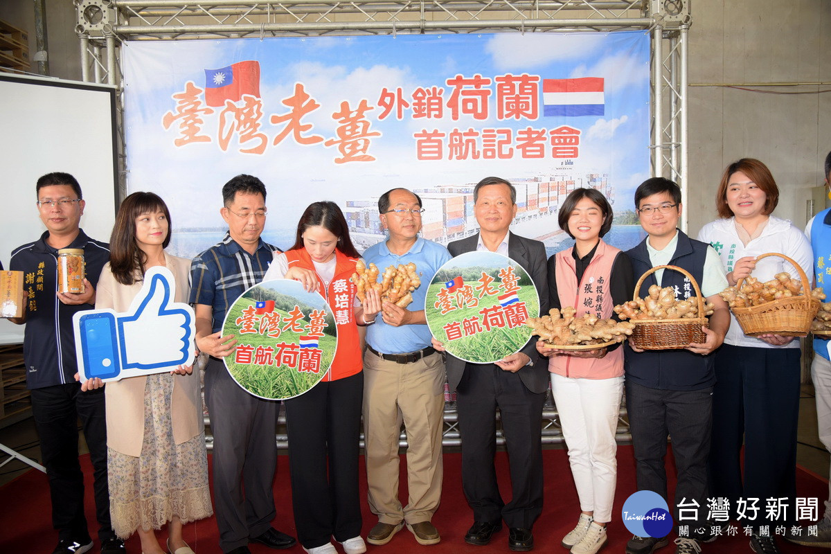 多位議員都來讚聲,肯定農友的努力有成。(縣府提供)