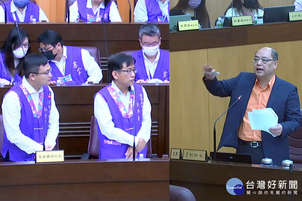 針對「2023年世界客家博覽會」,桃園市議員劉勝全質詢市府客家局長林昭賢。