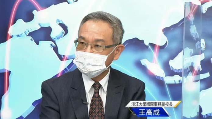 圖/翻攝畫面