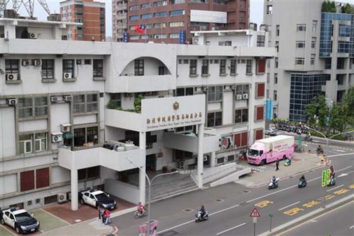 圖/新莊分局提供