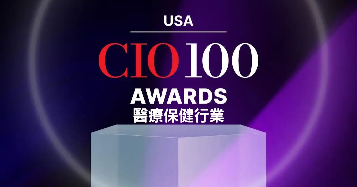 1200-cio100-usa-award-healthy