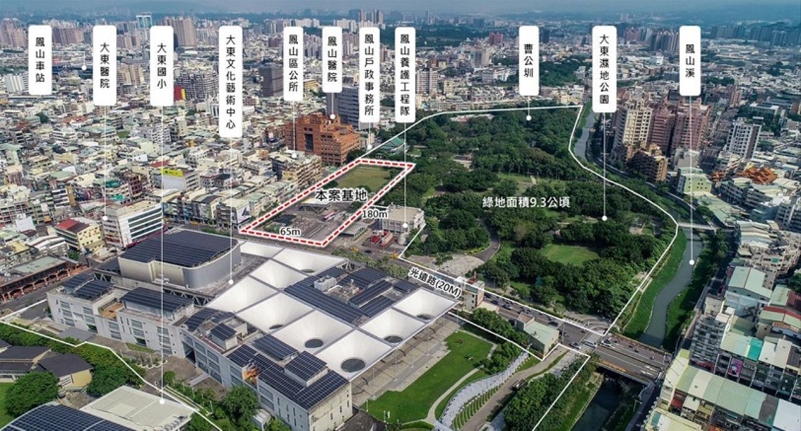 高捷O13聯開案二度公告招商 配合市場狀況調整招商條件 釋出新亮點