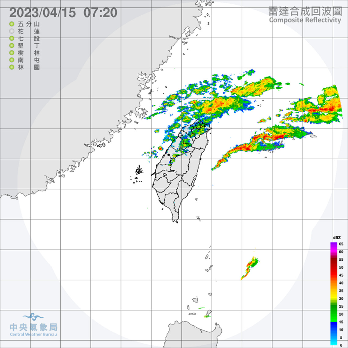 鋒面通過及東北季風增強 各地天氣不穩定 北部東北部天氣轉涼有雨