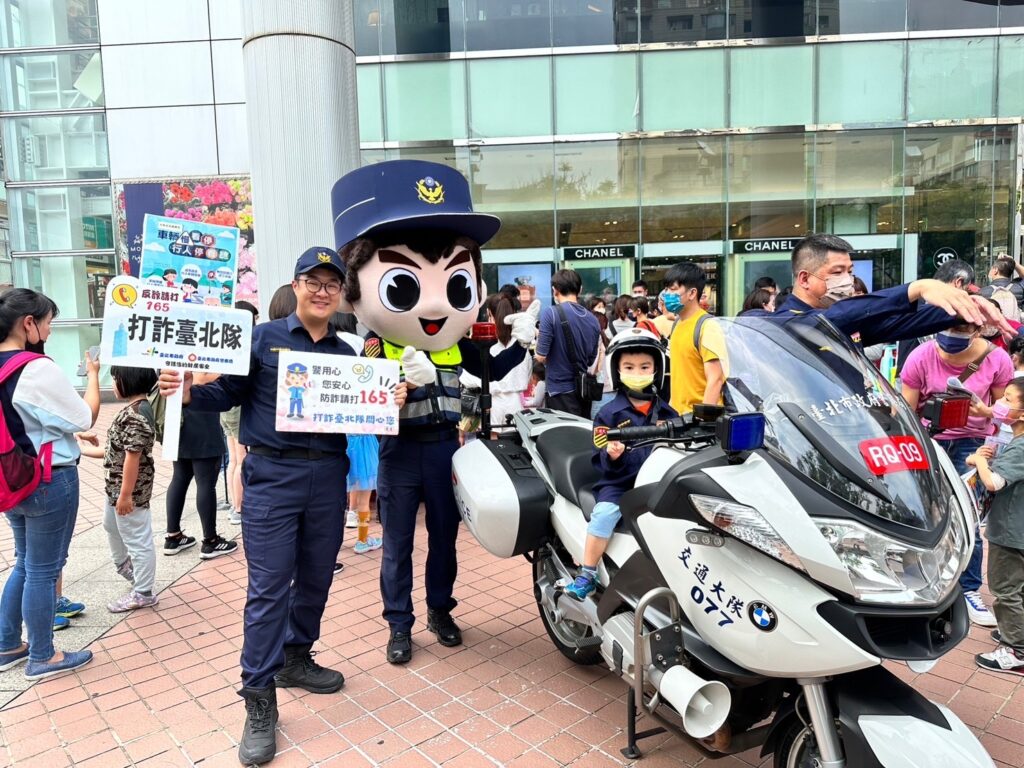 「小小波麗士體驗營」犯罪預防宣導活動