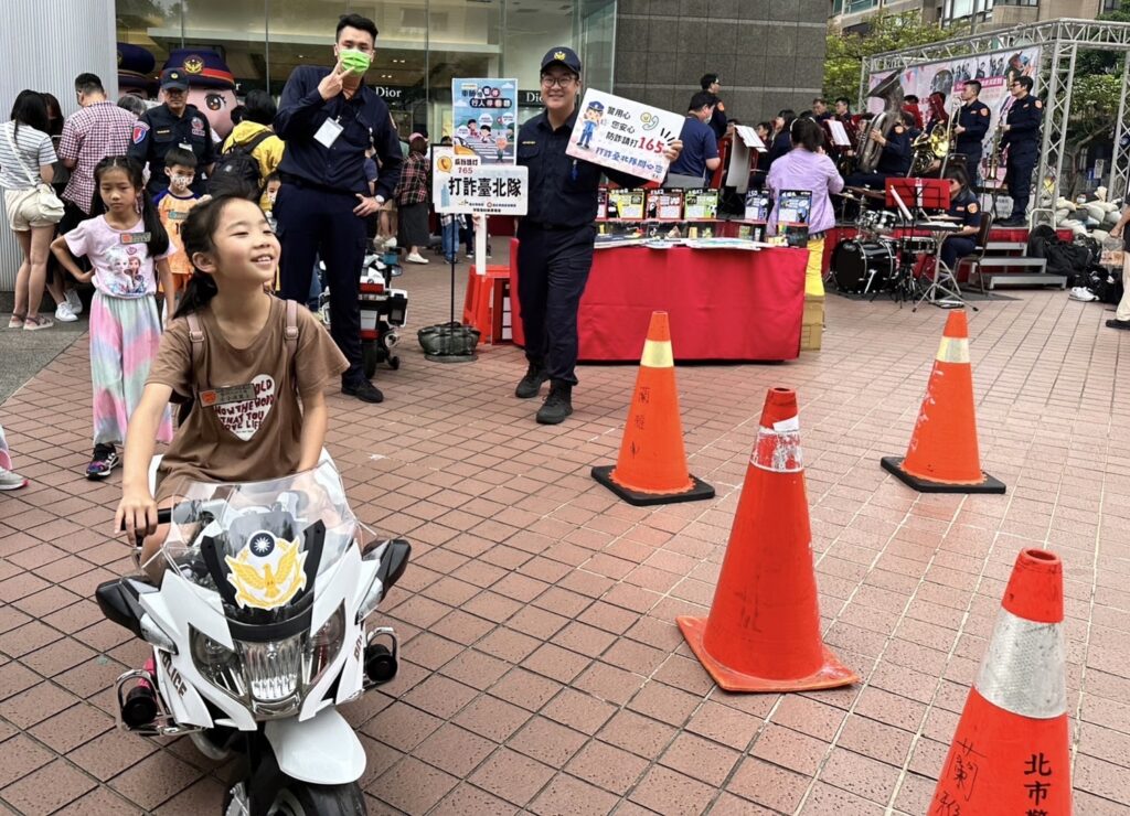 「小小波麗士體驗營」犯罪預防宣導活動