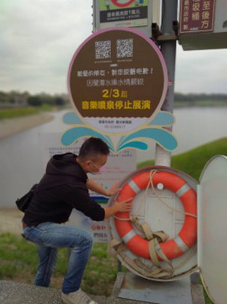 救生圈