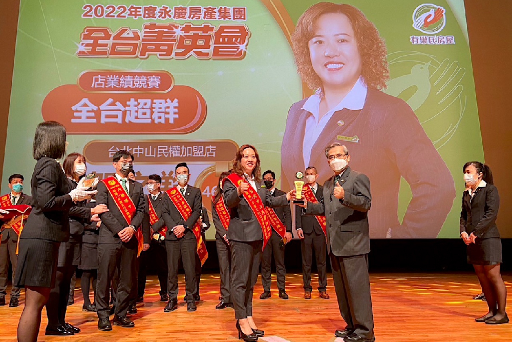 有巢氏房屋賀之羚深耕社區 2022年逆勢拼出4700萬元業績 96 新增專案 2023 04 14T110202.904