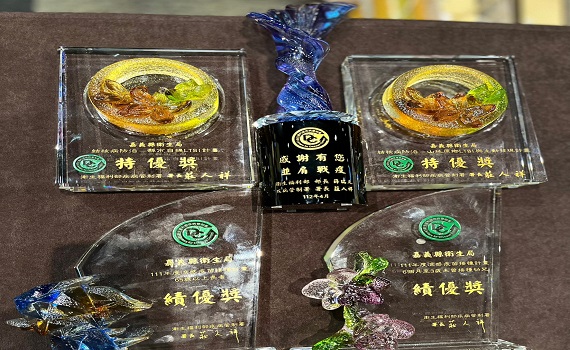 防疫戰力不凡　嘉義縣榮獲傳染病防治五項績優獎