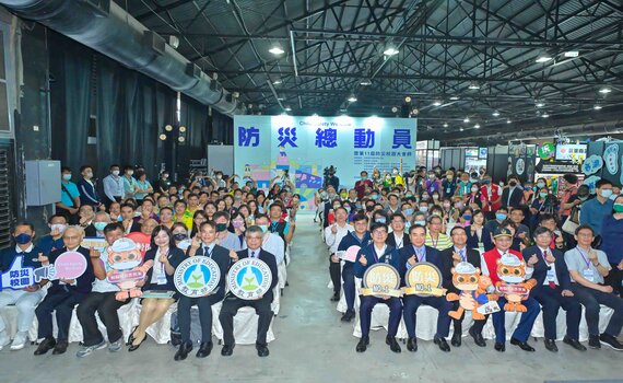 掌握科技學防災    高雄駁二防災總動員