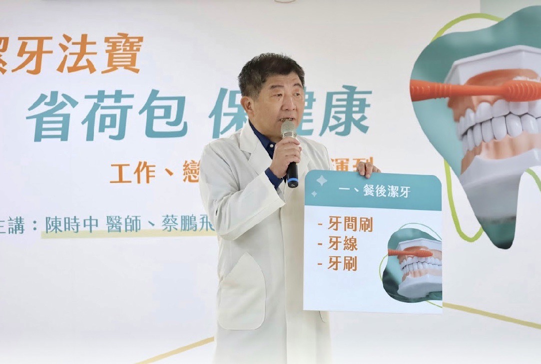 告發案全數查無不法簽結,陳時中在臉書抒發心情。翻攝陳時中臉書