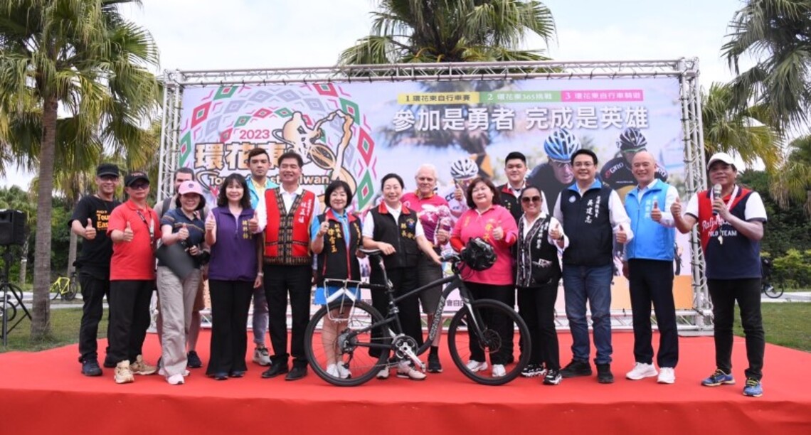 第23屆環花東自行車賽會即將登場 15國共2500位車友將環騎花東海岸縱谷