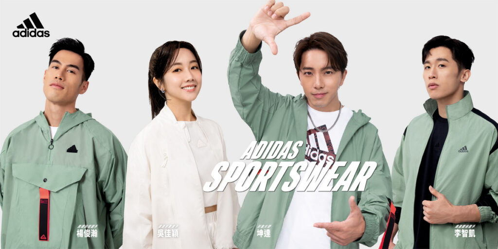 形象大使坤達與體壇巨星楊俊瀚、吳佳穎、李智凱 首次同框穿上adidas Sportswear全新City Escape城市探索系列新一代大勢休閒鞋款X_PLRBOOST初登場!