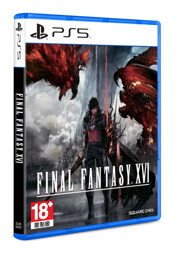 《FINAL FANTASY XVI 》實體光碟版 將於2023年4月20日開放預購