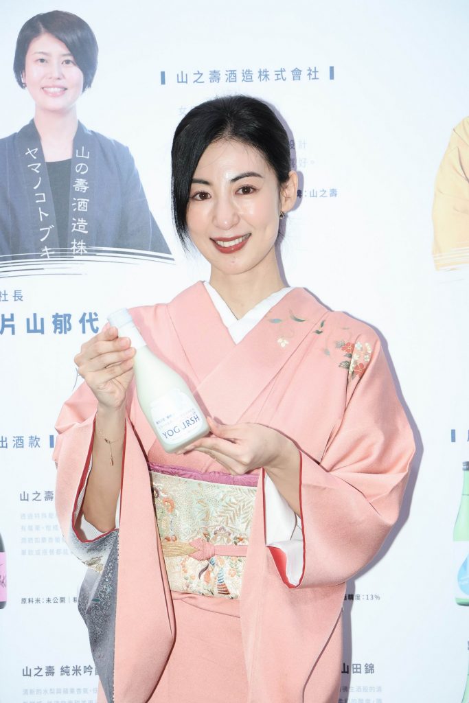 大久保麻梨子蟬聯四年受邀《和心酒藏》品牌大使